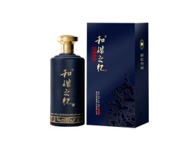 和谐之忆  大师珍酿